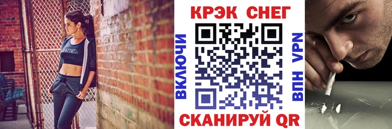 Купить где  Кондрово  КОКАИН FishScale 