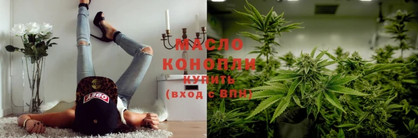 Альфа ПВП Михайловск