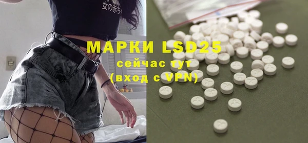 Альфа ПВП Михайловск
