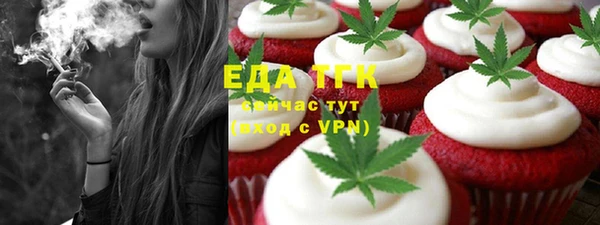 мет Михайлов