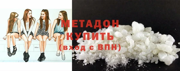 мет Михайлов