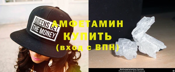 Альфа ПВП Михайловск
