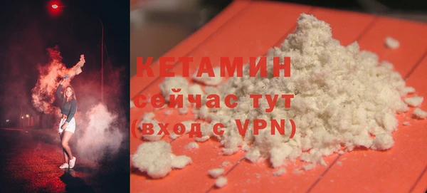 круглые Аксай