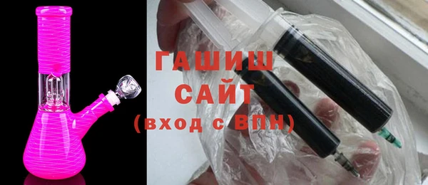 Альфа ПВП Михайловск