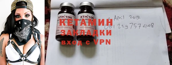 мет Михайлов