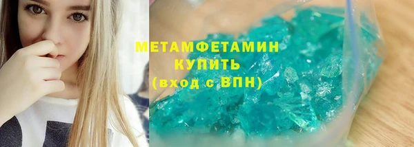 мет Михайлов