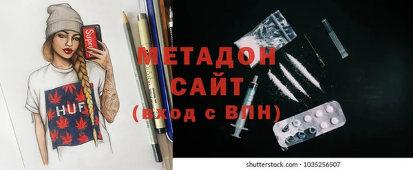 Альфа ПВП Михайловск