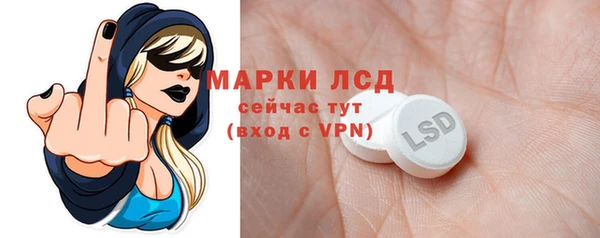 мет Михайлов
