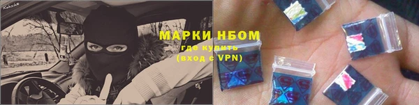 мет Михайлов