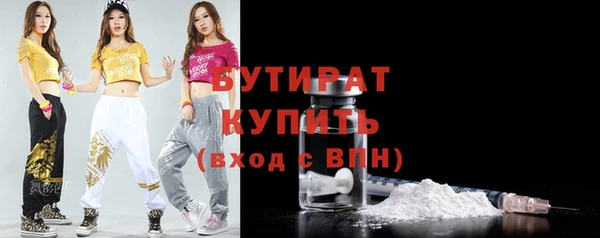 Альфа ПВП Михайловск