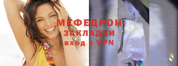 Альфа ПВП Михайловск