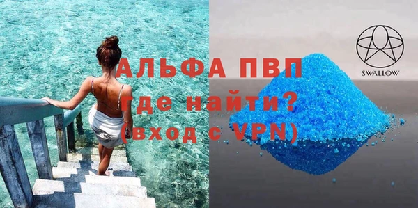 мет Михайлов