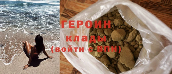молекула духа Михайловка