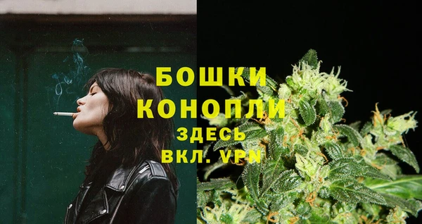 Альфа ПВП Михайловск