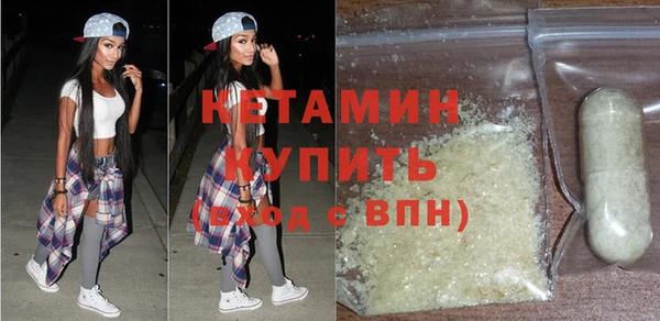 Альфа ПВП Михайловск