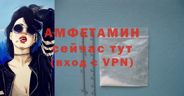 мет Михайлов