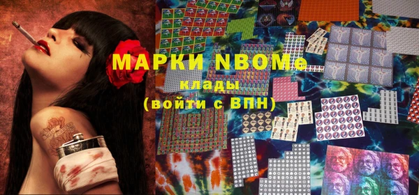 Альфа ПВП Михайловск