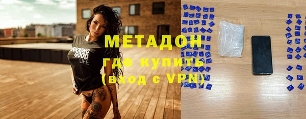 мет Михайлов