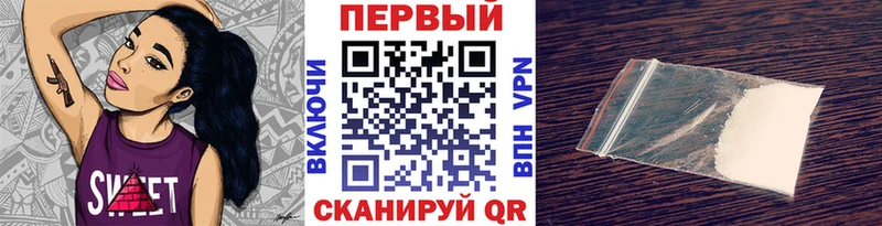 Купить  Кондрово  Метамфетамин мет 