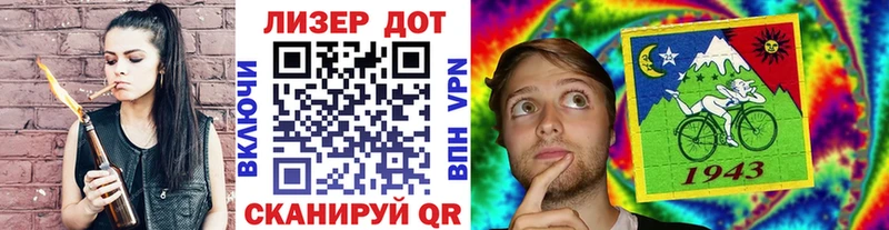 Марки N-bome 1,5мг  Купить  Кондрово 
